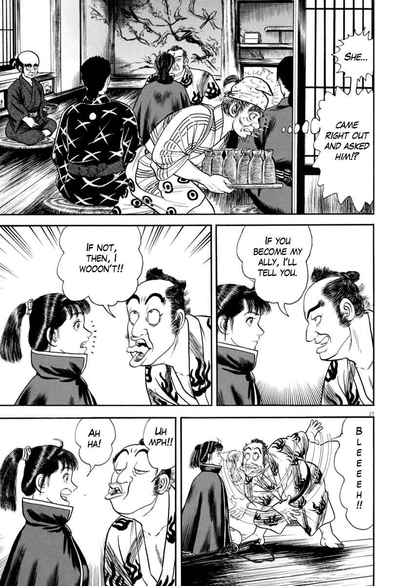 Page 27 Chapter 329 Azumi