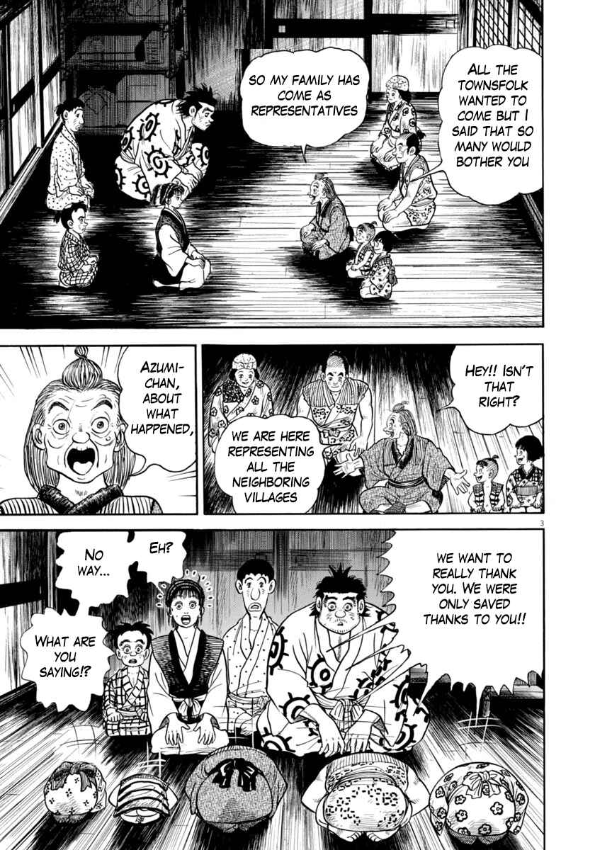 Page 3 Chapter 329 Azumi