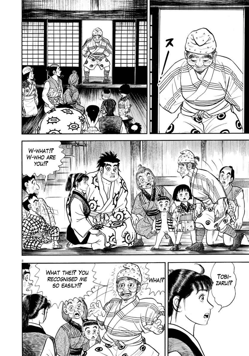 Page 8 Chapter 329 Azumi