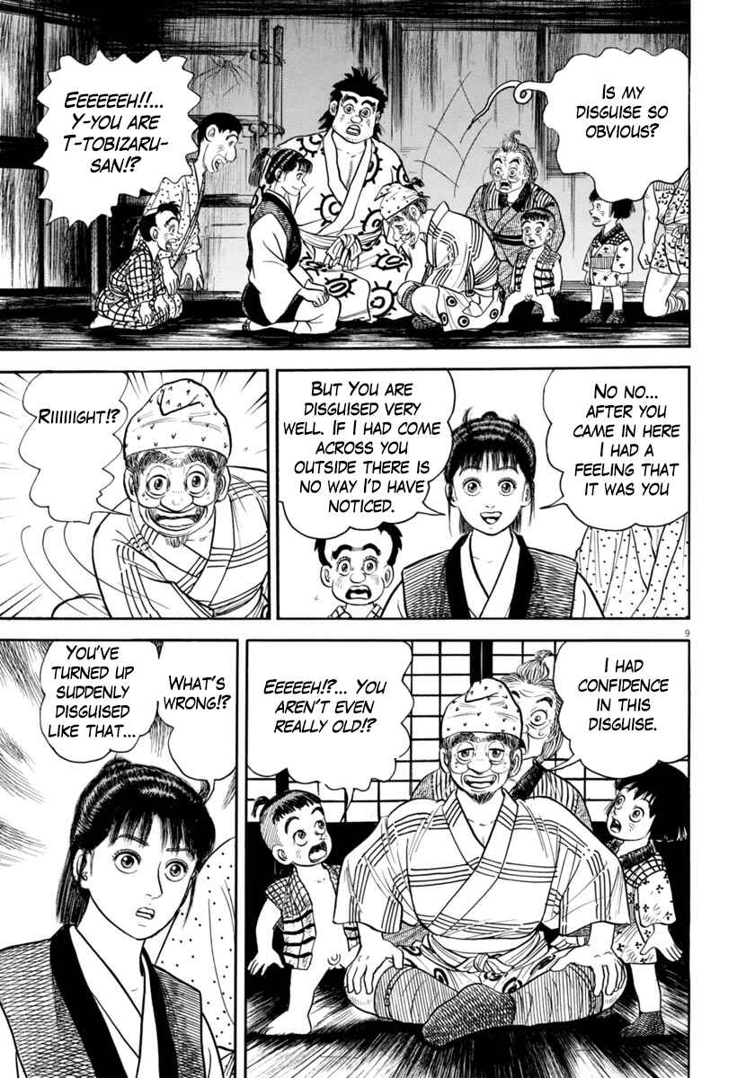 Page 9 Chapter 329 Azumi