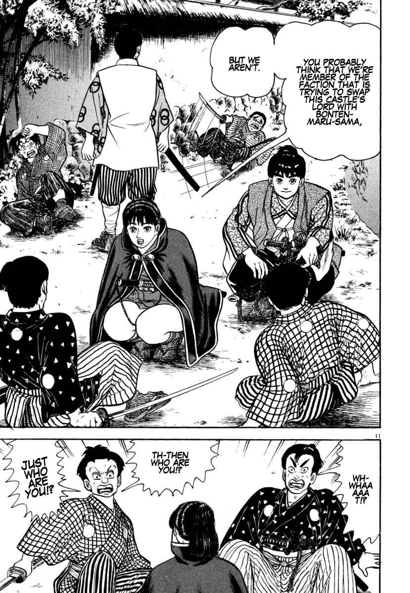 Page 11 Chapter 212 Azumi