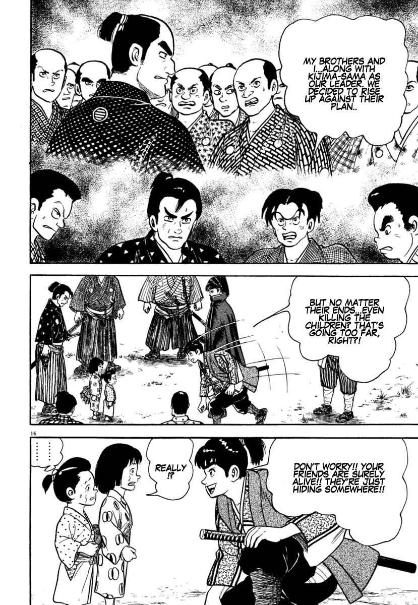 Page 16 Chapter 212 Azumi