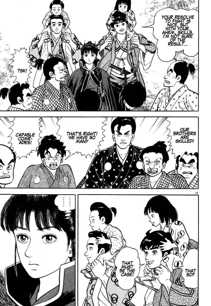 Page 19 Chapter 212 Azumi
