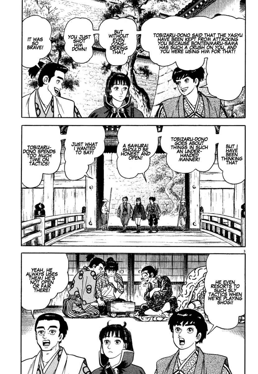 Page 3 Chapter 212 Azumi