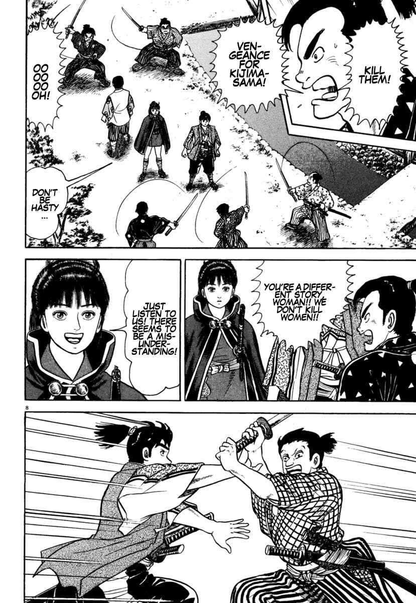 Page 8 Chapter 212 Azumi