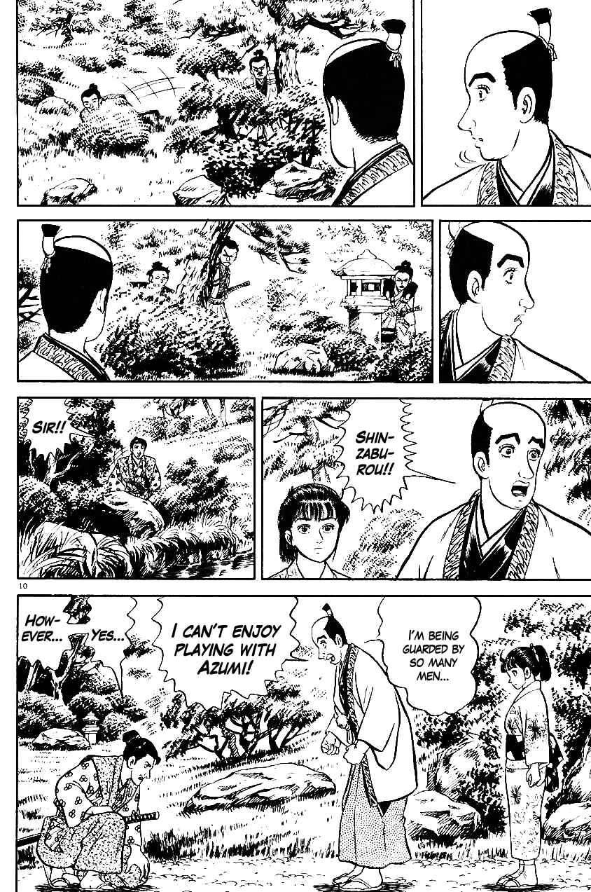 Page 10 Chapter 32 Azumi