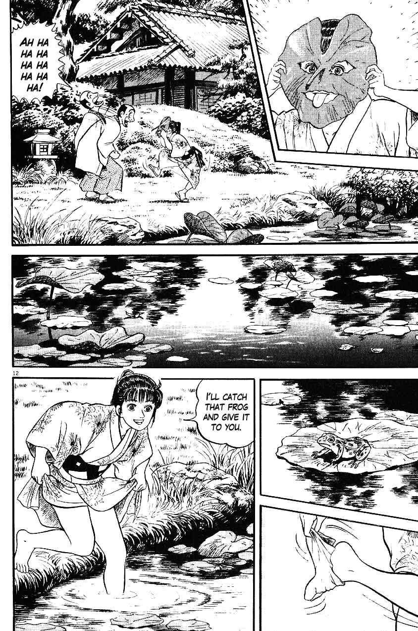 Page 12 Chapter 32 Azumi