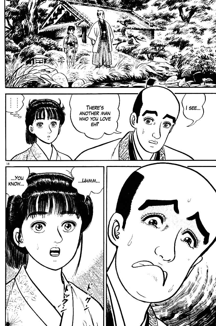 Page 18 Chapter 32 Azumi