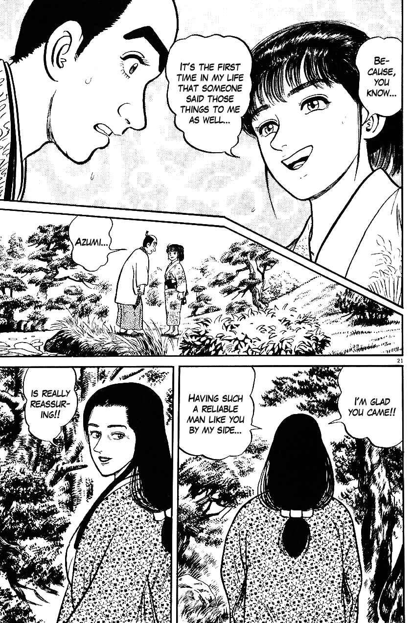 Page 21 Chapter 32 Azumi