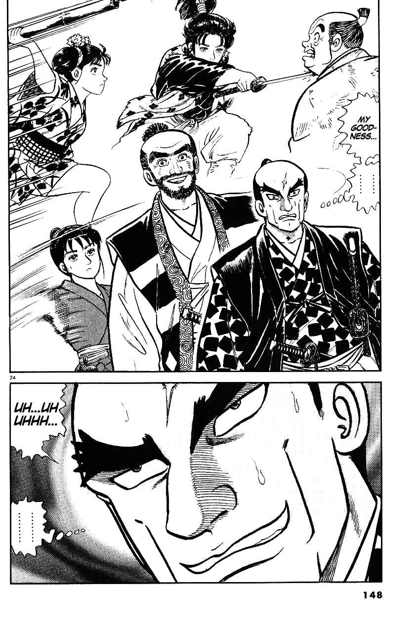 Page 24 Chapter 32 Azumi