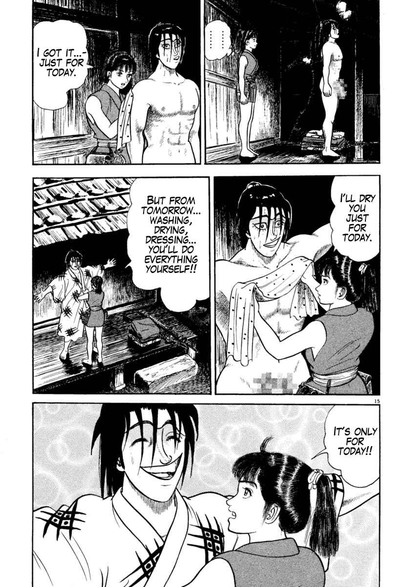 Page 15 Chapter 245 Azumi