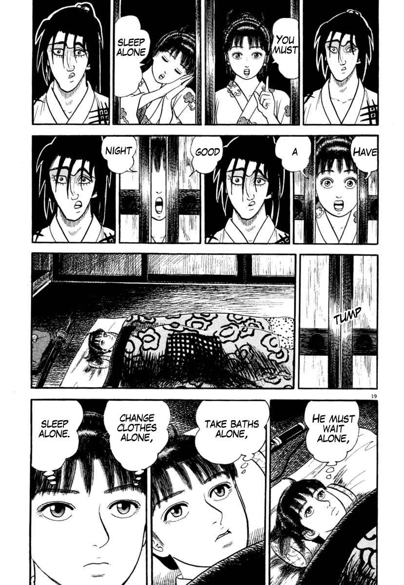 Page 19 Chapter 245 Azumi