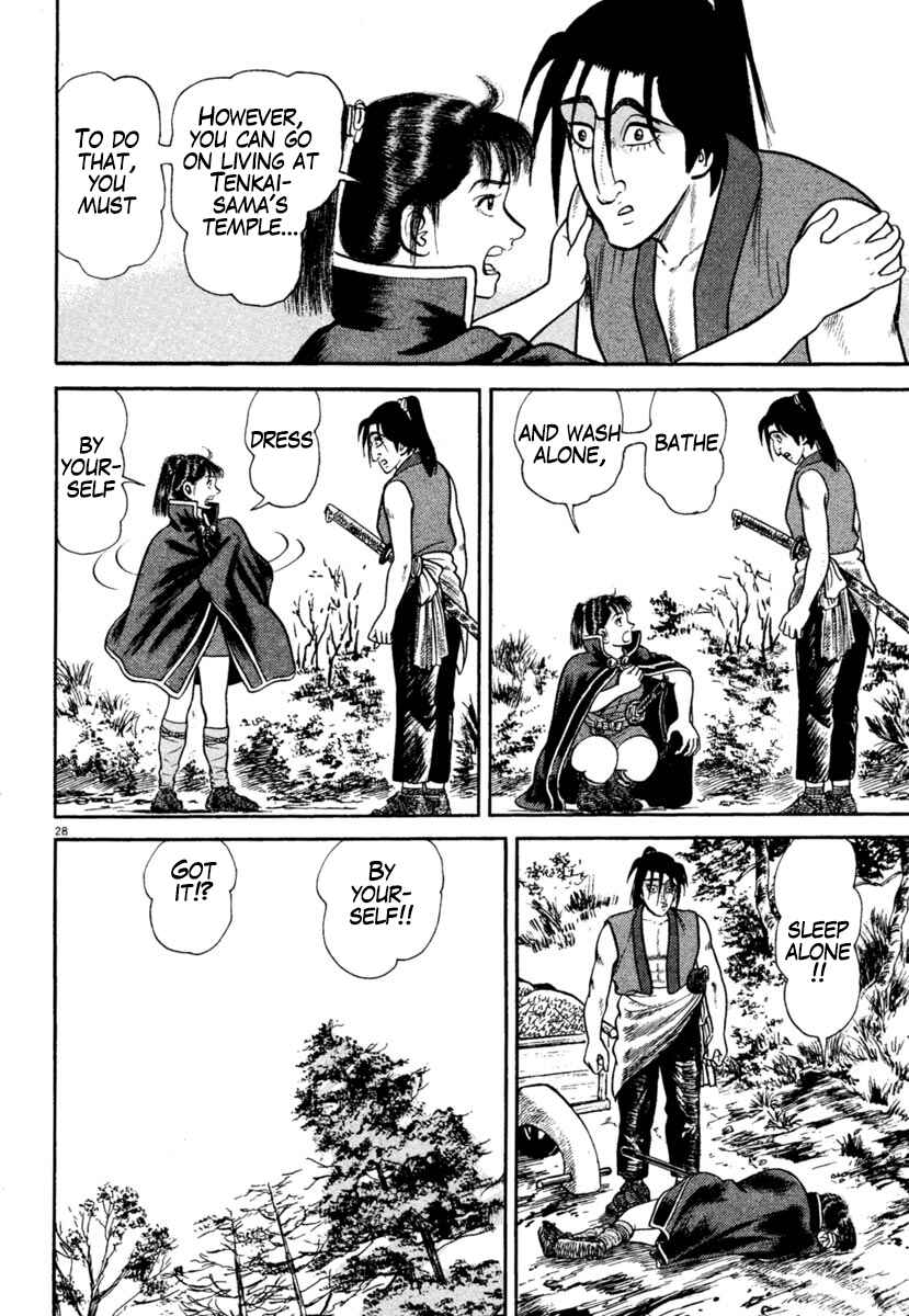 Page 28 Chapter 245 Azumi