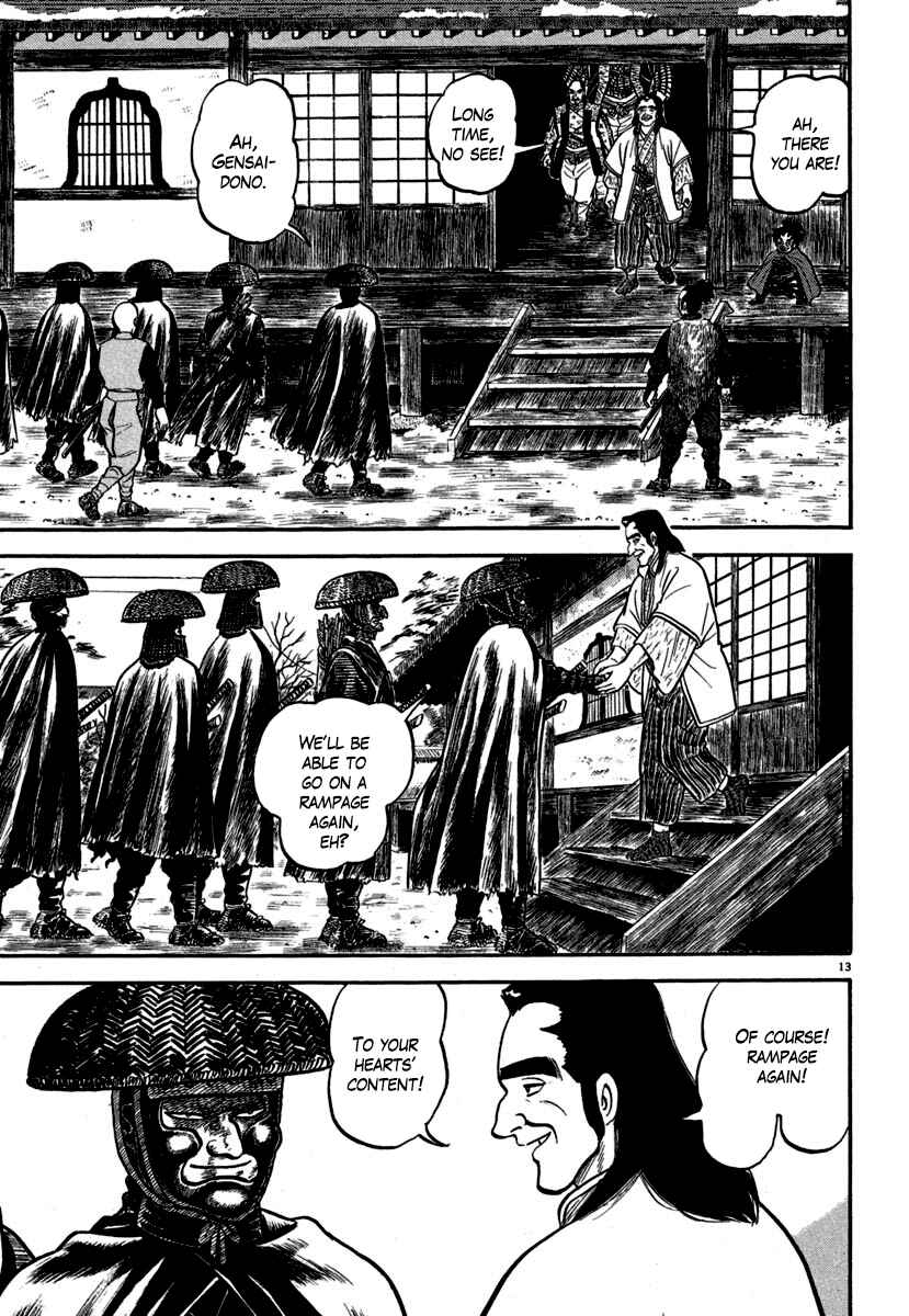 Page 11 Chapter 142 Azumi