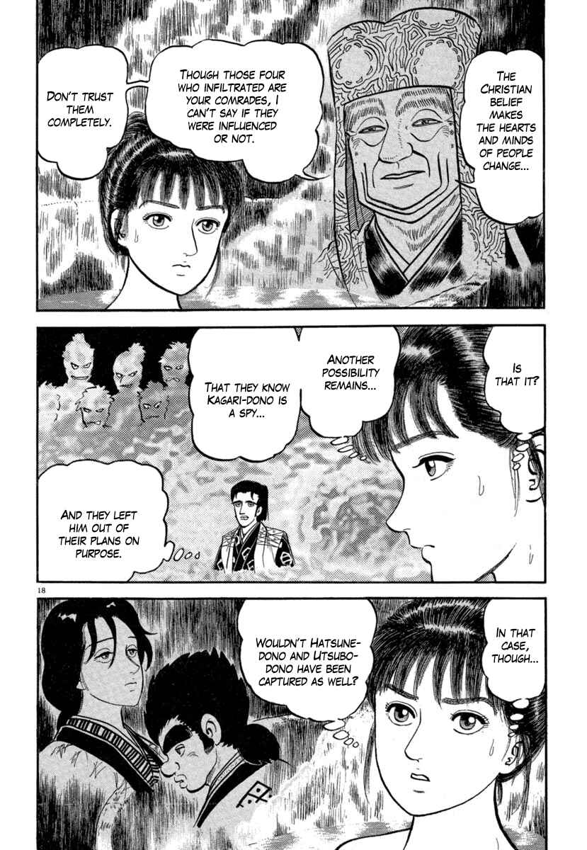 Page 16 Chapter 142 Azumi