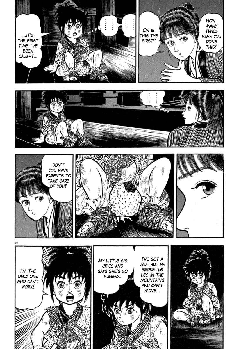 Page 20 Chapter 142 Azumi