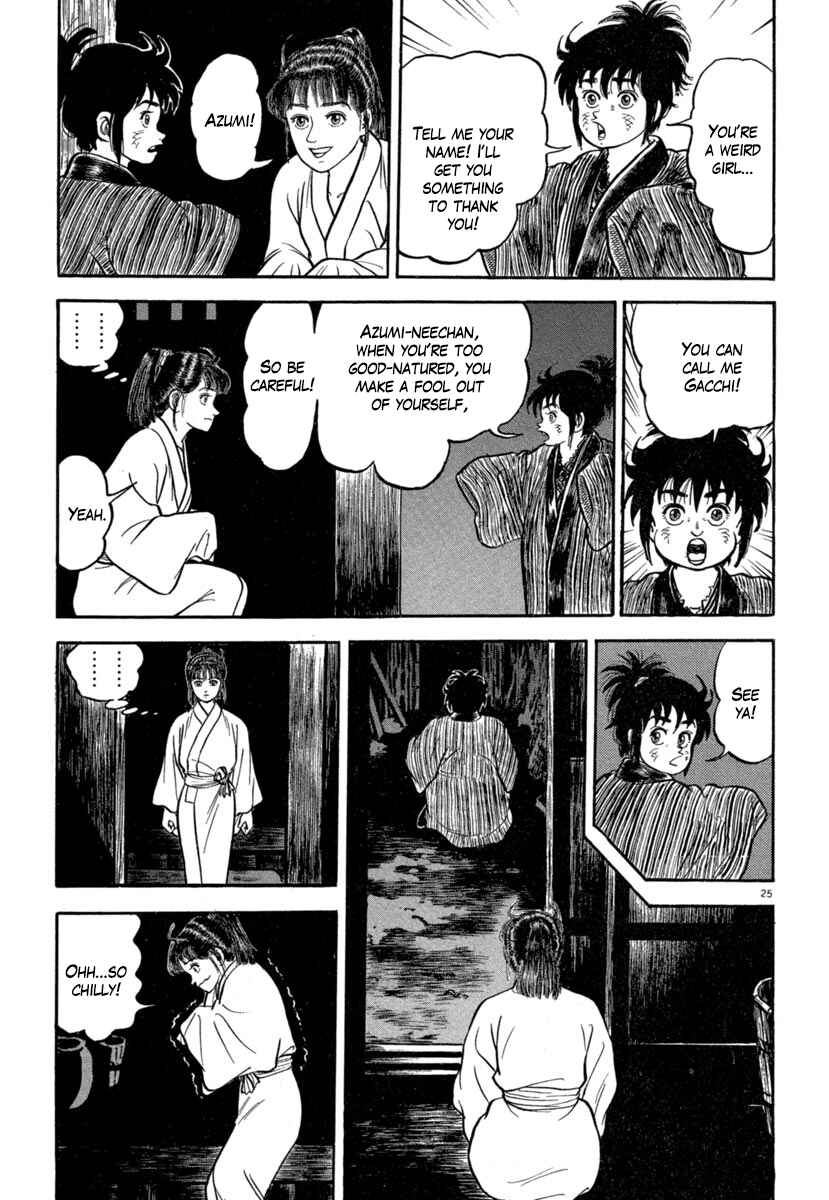 Page 23 Chapter 142 Azumi
