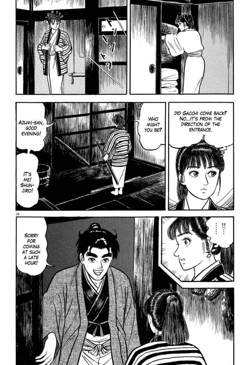 Page 24 Chapter 142 Azumi