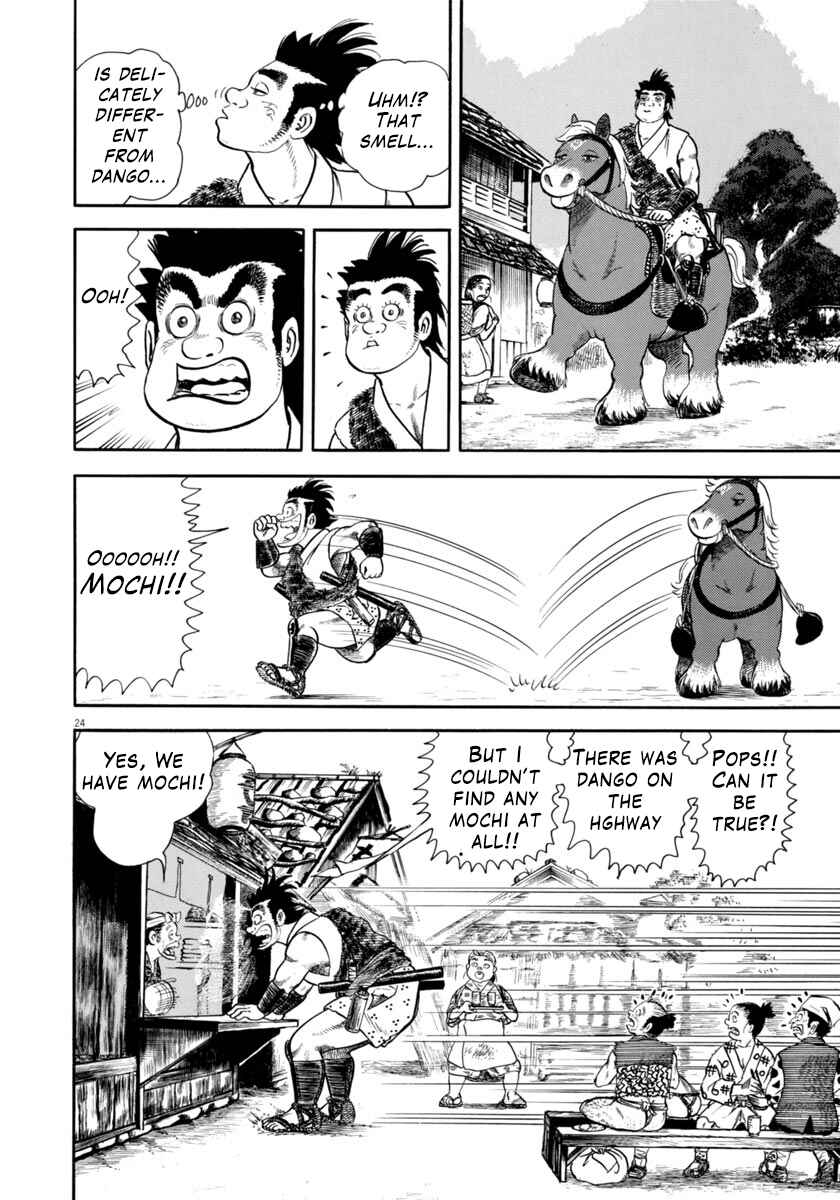Page 28 Chapter 305 Azumi
