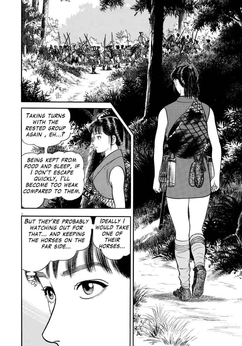 Page 6 Chapter 305 Azumi