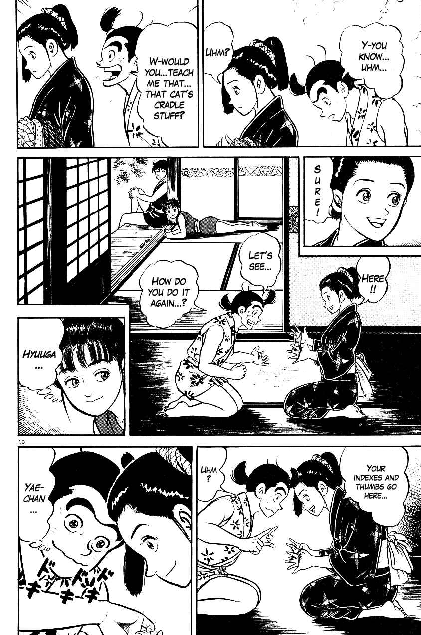 Page 10 Chapter 28 Azumi