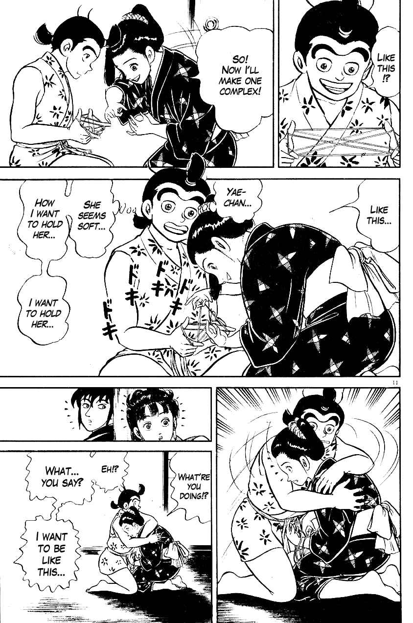 Page 11 Chapter 28 Azumi