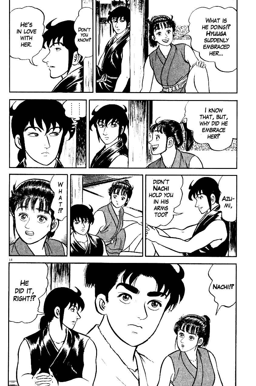 Page 14 Chapter 28 Azumi