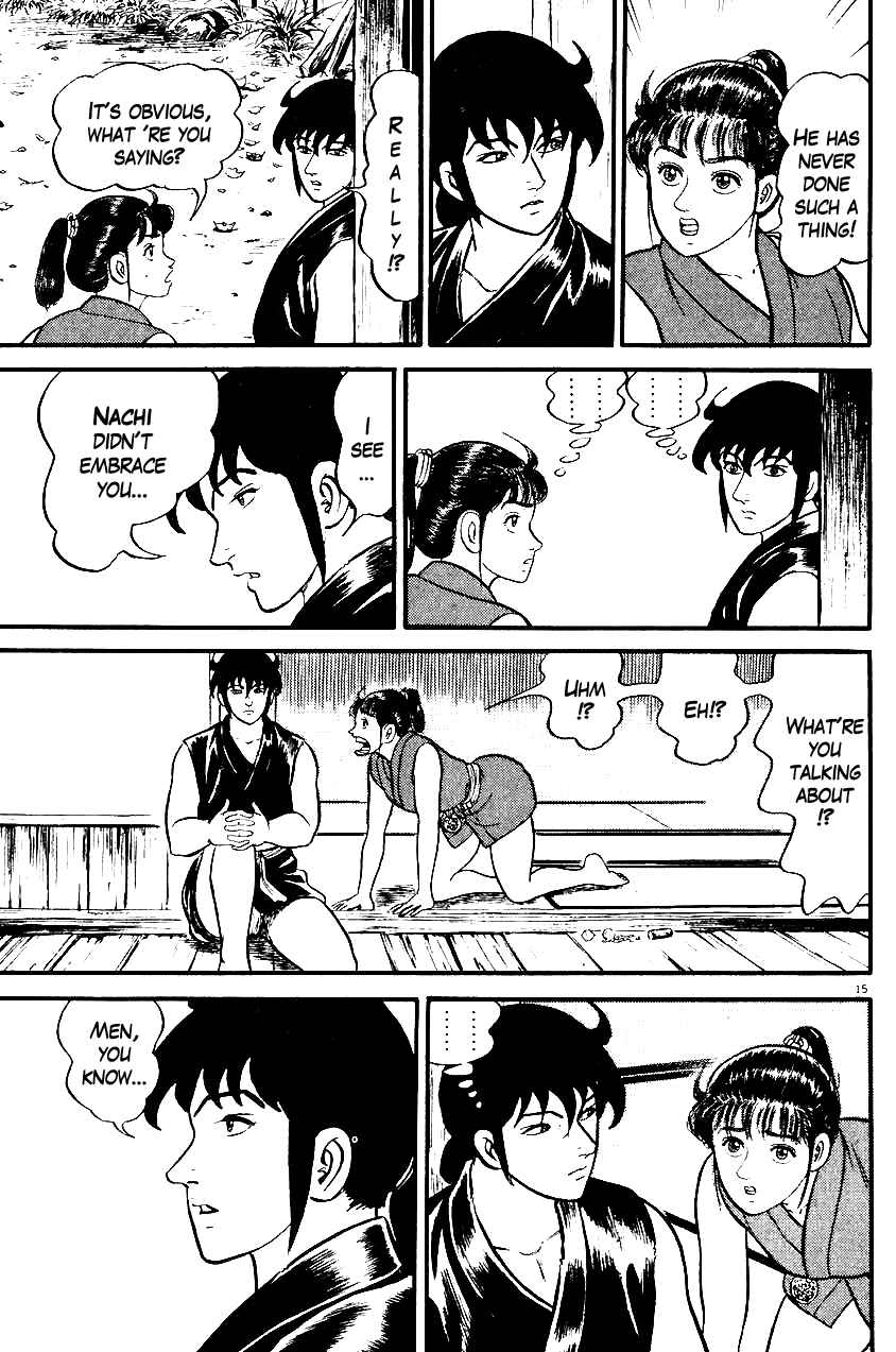 Page 15 Chapter 28 Azumi