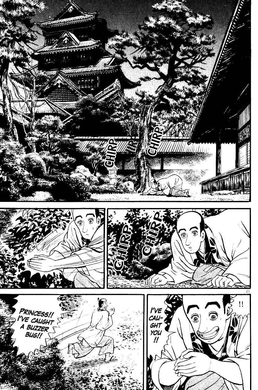 Page 21 Chapter 28 Azumi