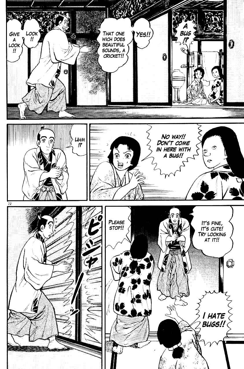 Page 22 Chapter 28 Azumi