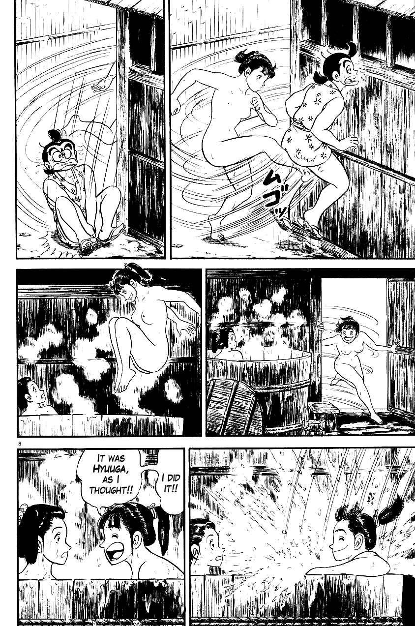 Page 8 Chapter 28 Azumi