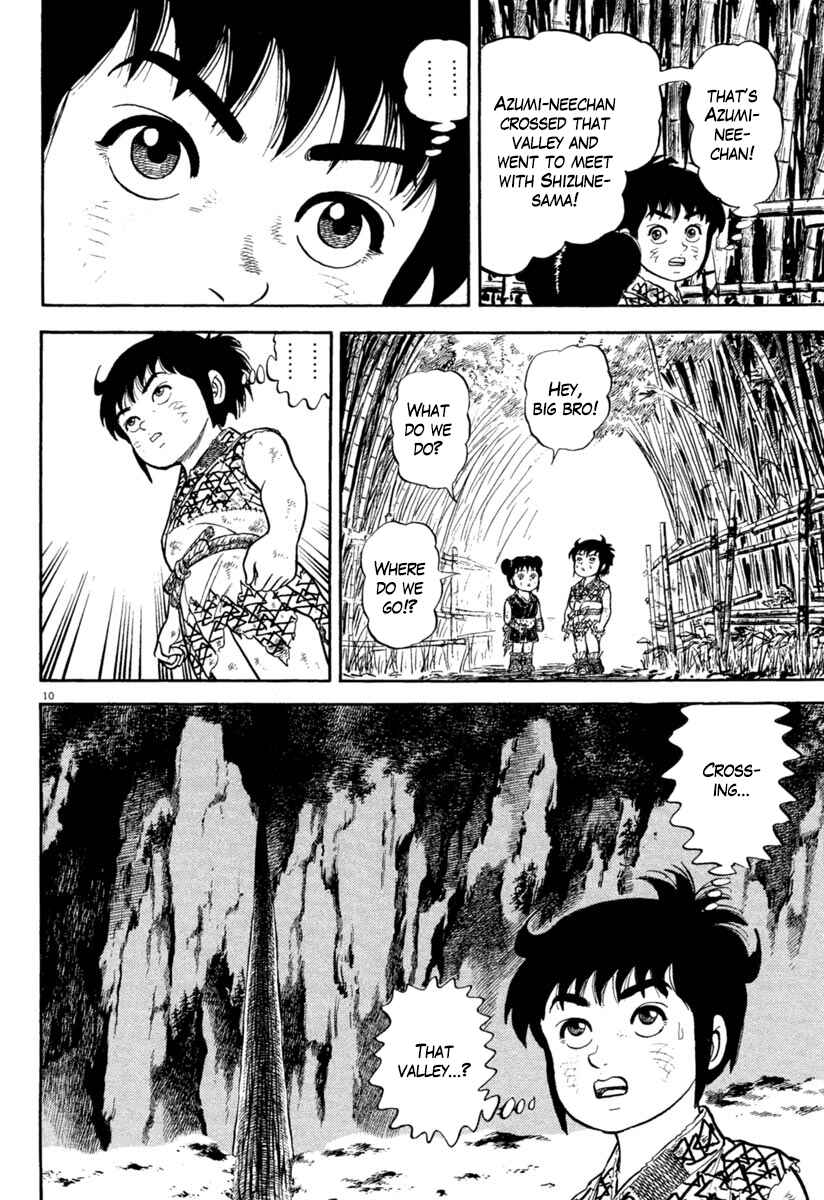 Page 14 Chapter 158 Azumi
