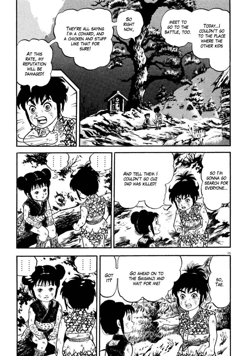 Page 19 Chapter 158 Azumi