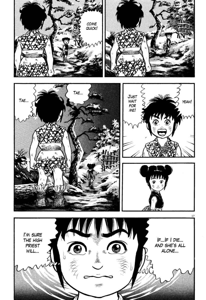 Page 21 Chapter 158 Azumi