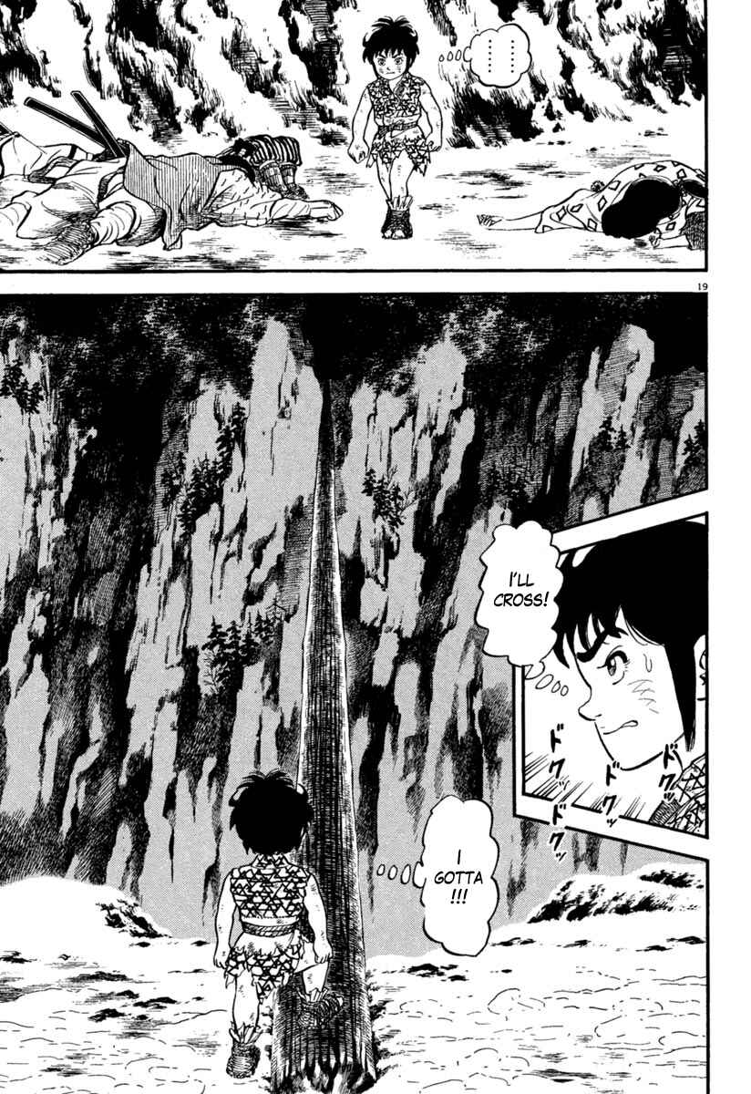 Page 23 Chapter 158 Azumi