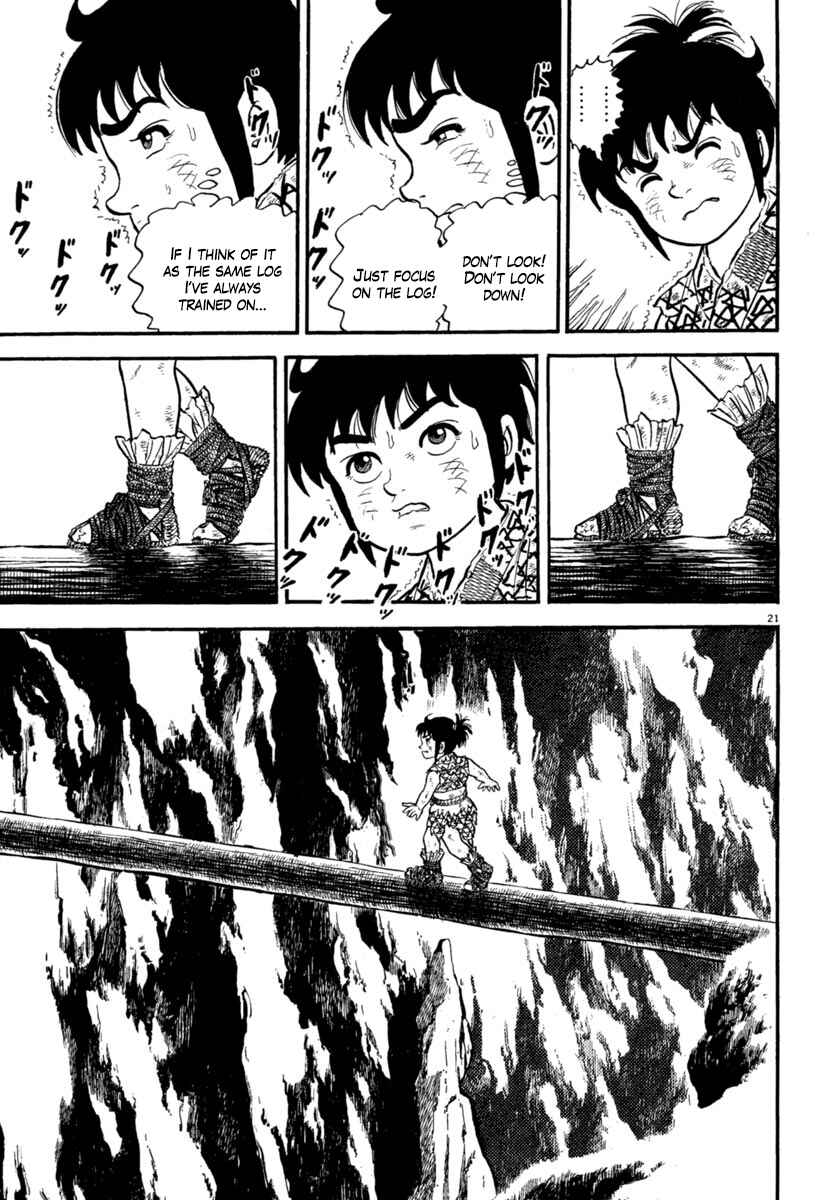 Page 25 Chapter 158 Azumi