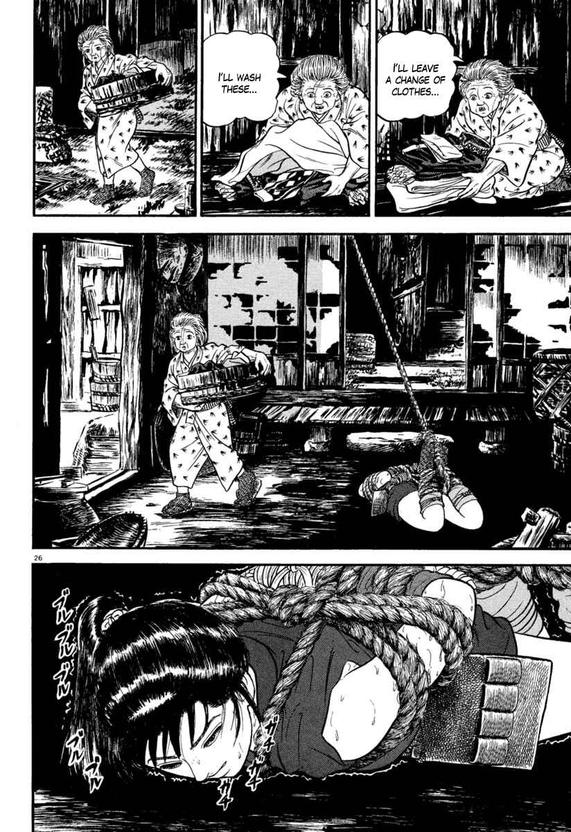 Page 30 Chapter 158 Azumi