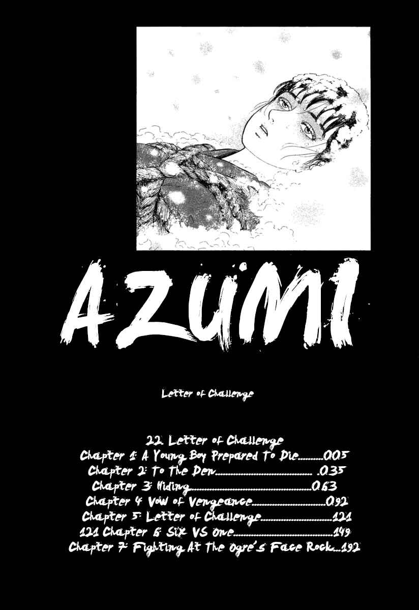 Page 4 Chapter 158 Azumi