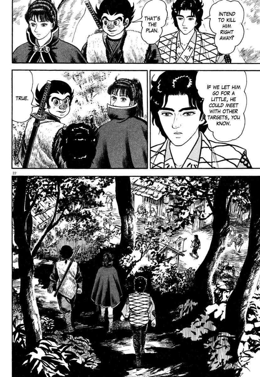 Page 22 Chapter 175 Azumi