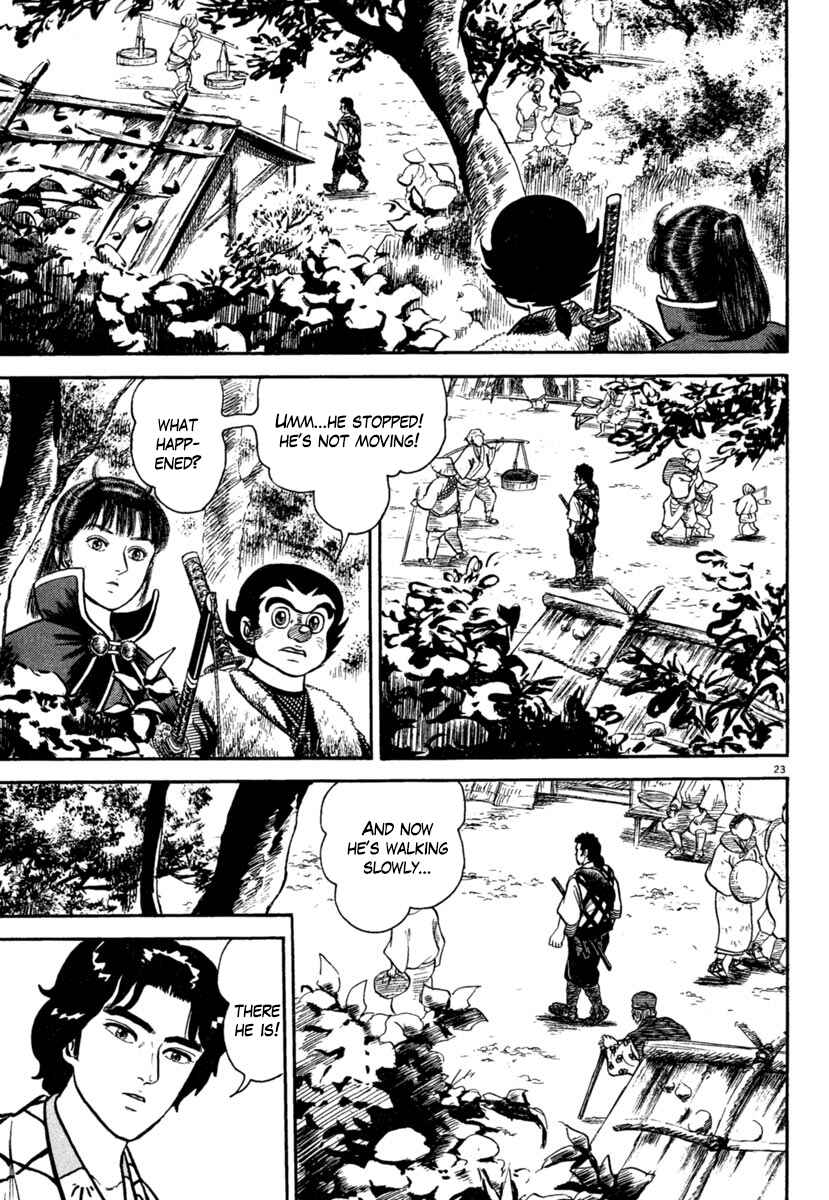 Page 23 Chapter 175 Azumi