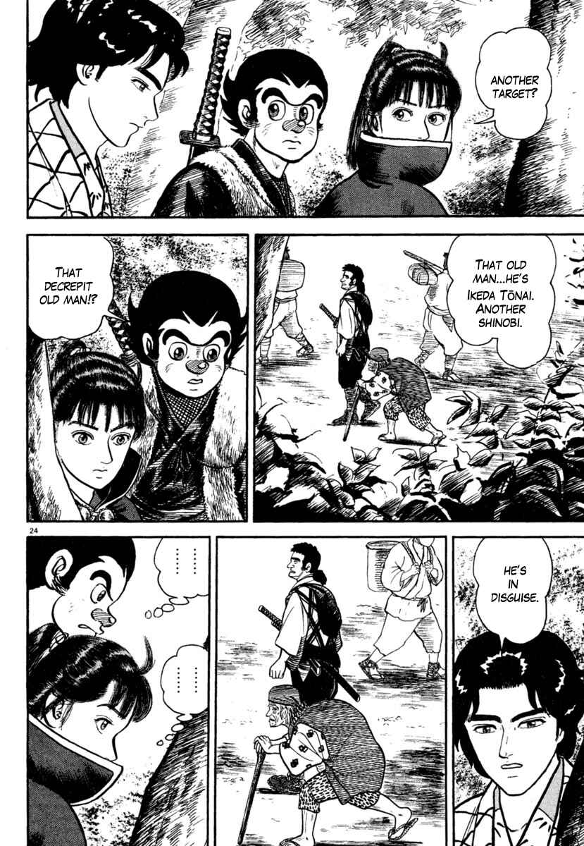 Page 24 Chapter 175 Azumi