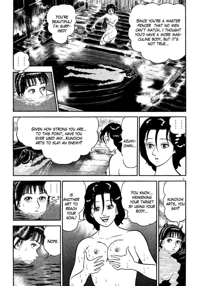 Page 3 Chapter 175 Azumi