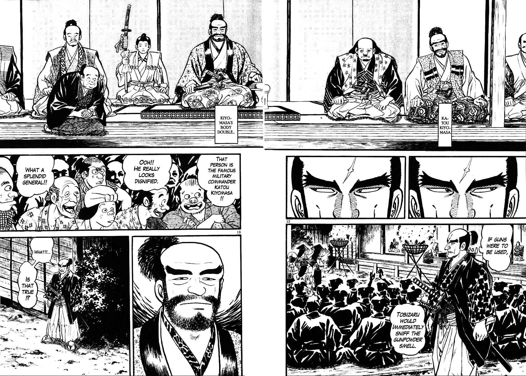 Page 12 Chapter 16 Azumi