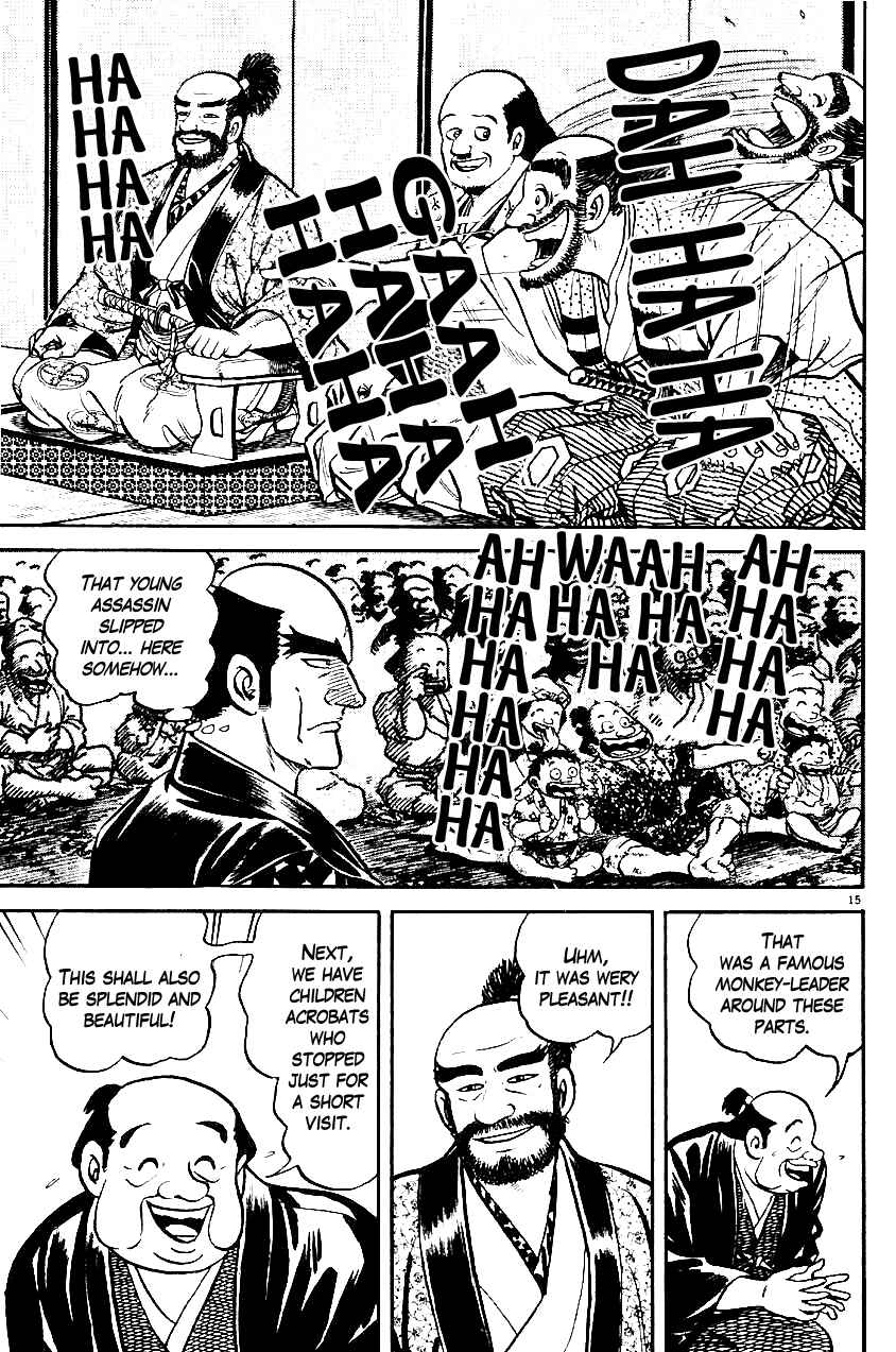 Page 14 Chapter 16 Azumi