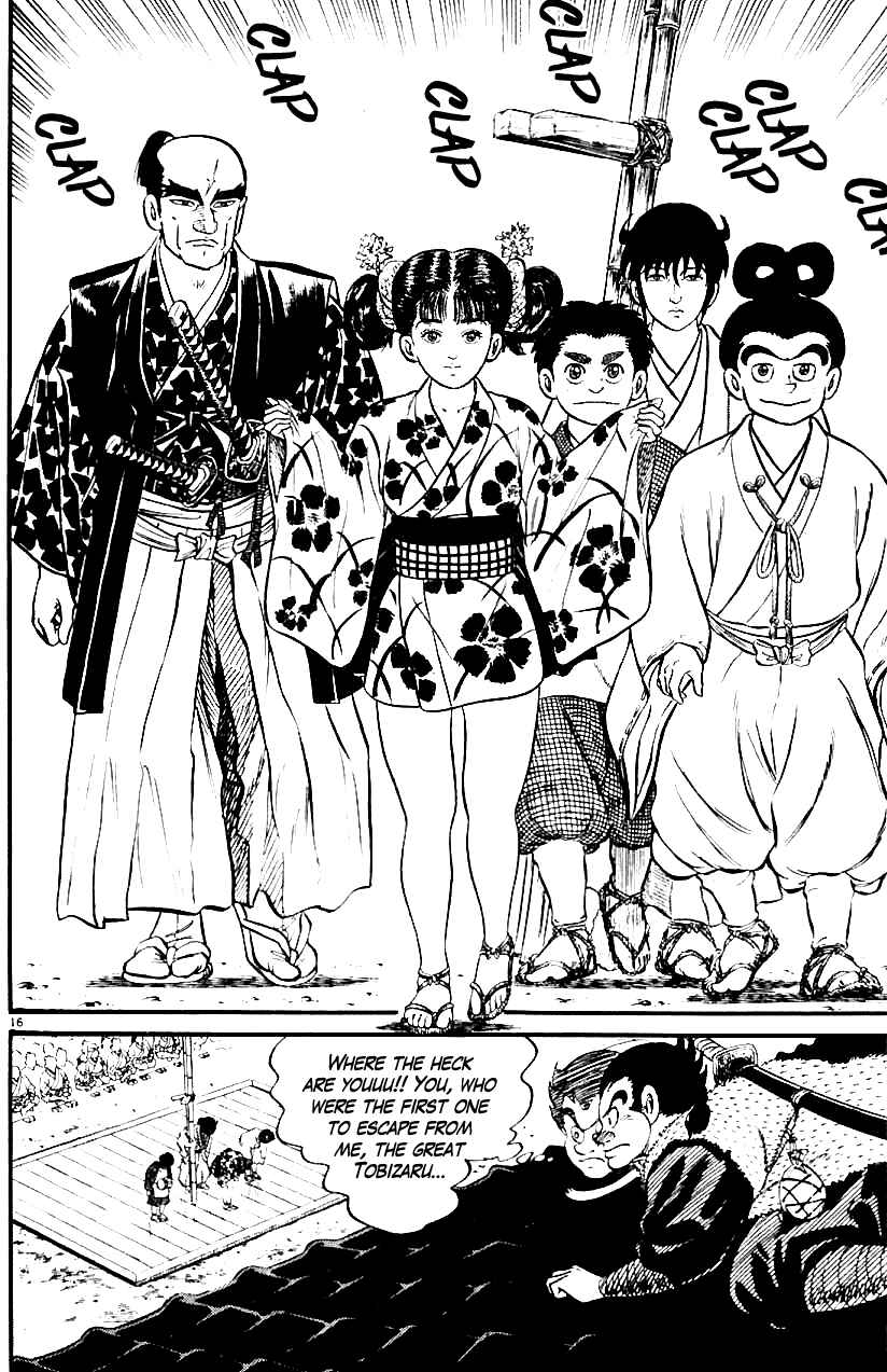 Page 15 Chapter 16 Azumi