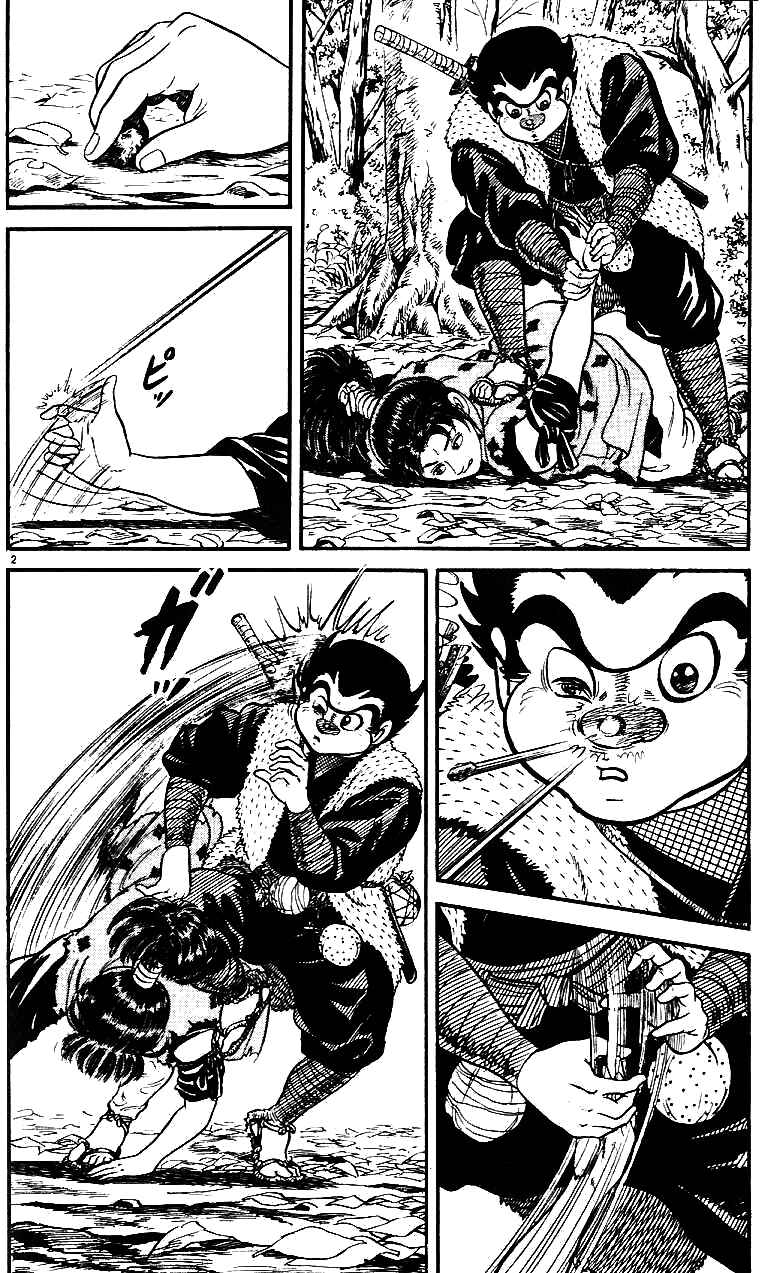 Page 2 Chapter 16 Azumi