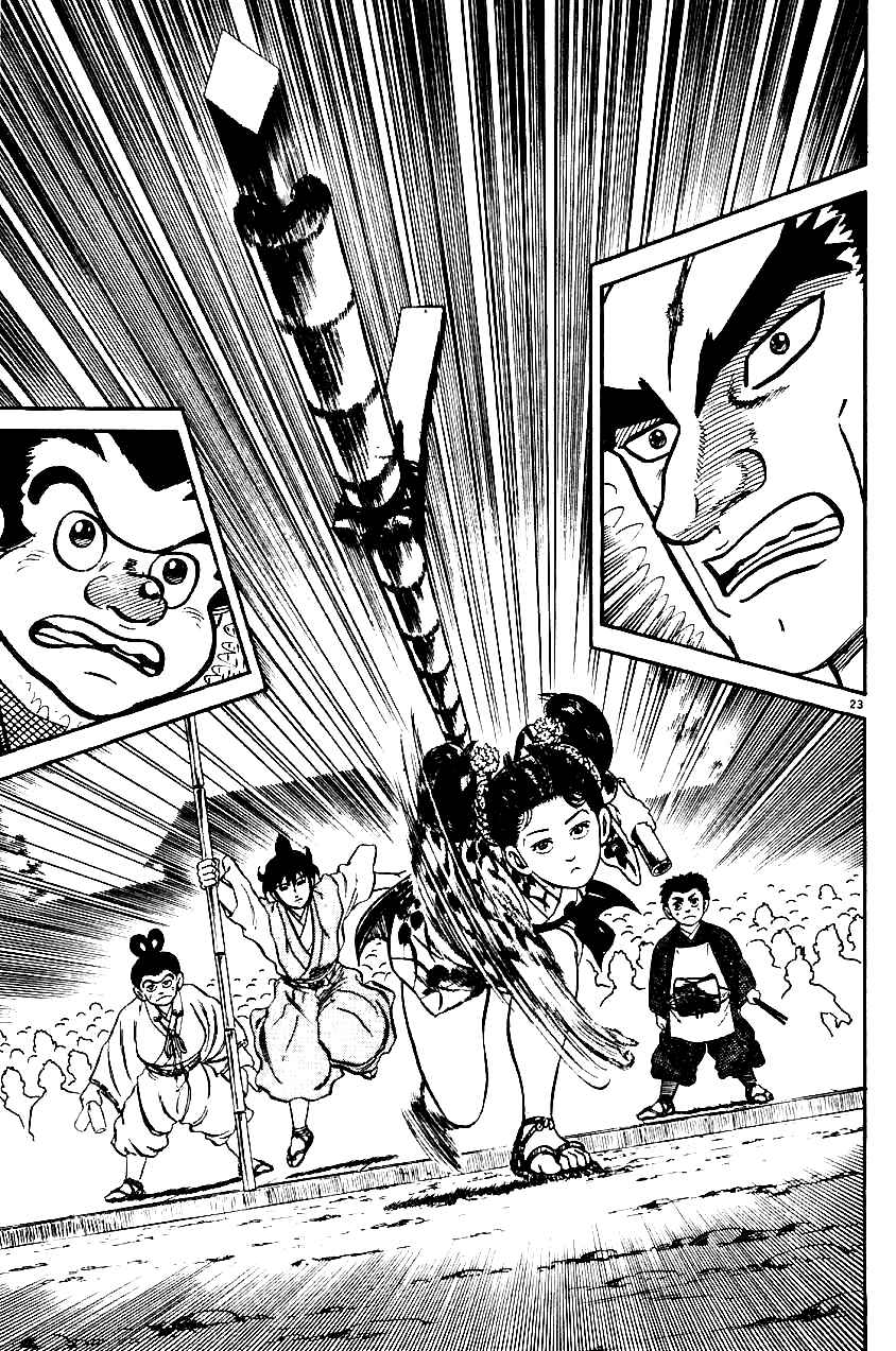 Page 22 Chapter 16 Azumi