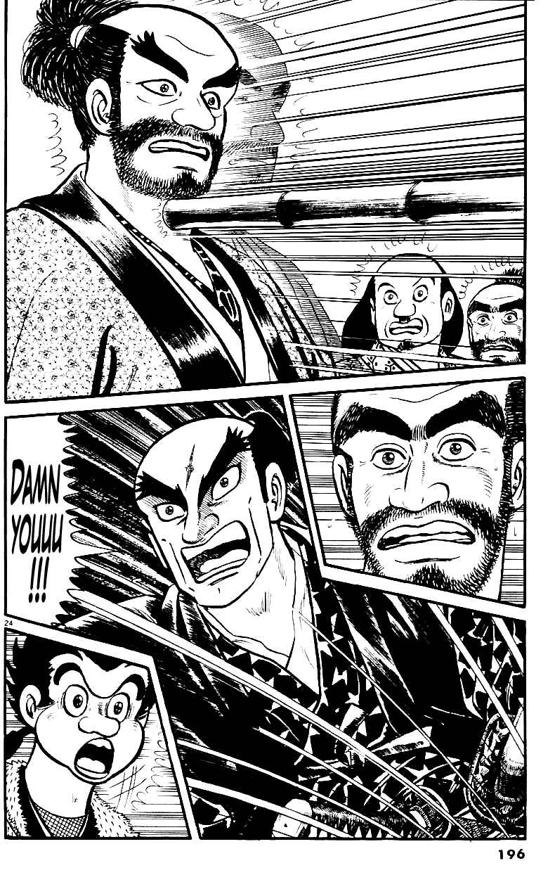 Page 23 Chapter 16 Azumi