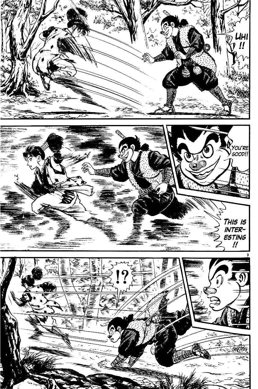 Page 3 Chapter 16 Azumi