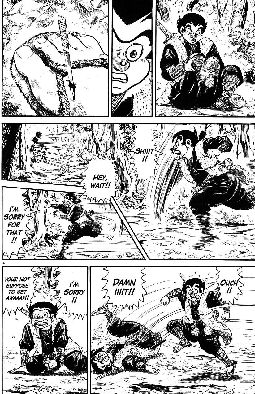 Page 4 Chapter 16 Azumi